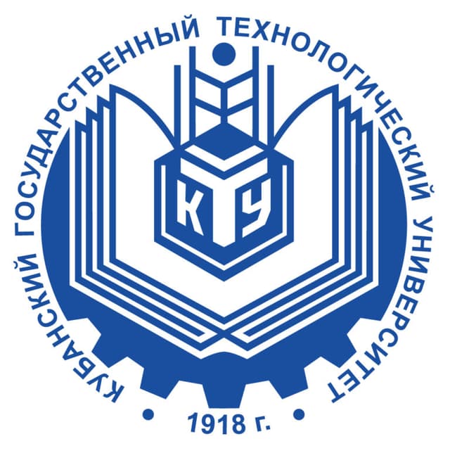 КУБГТУ