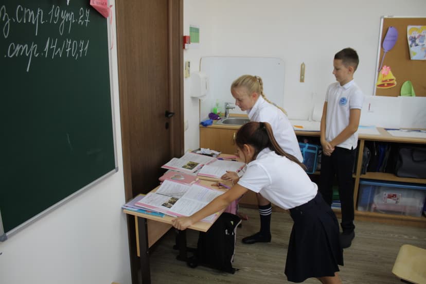 Безопасность превыше всего