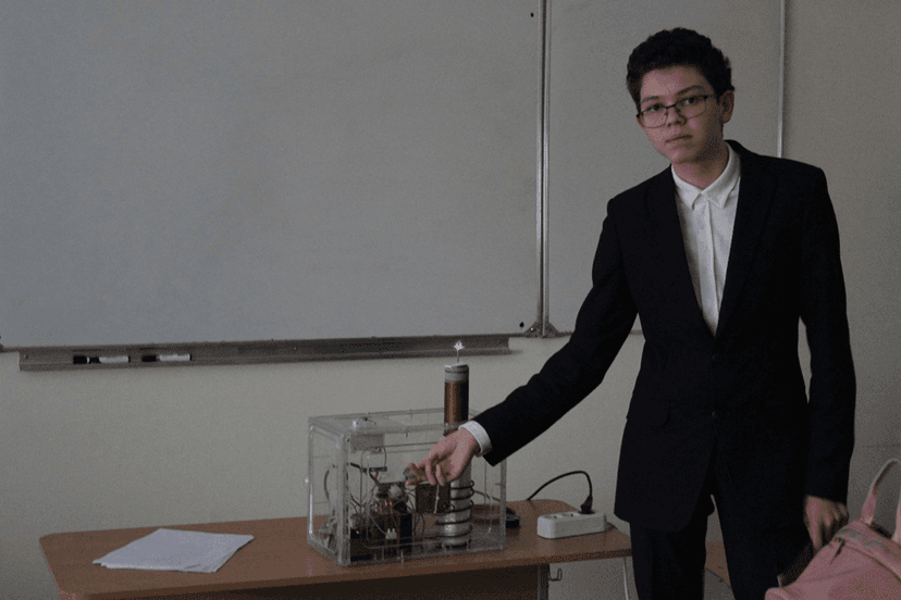 Поздравляем!