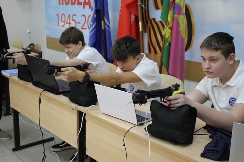 Испытай свою меткость